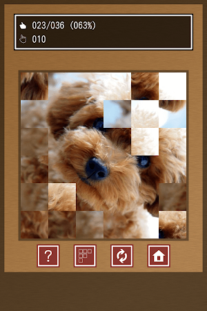 Swapping Dog Puzzle Screenshot 3