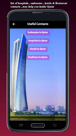 Qatar Tourist Guide Screenshot 1