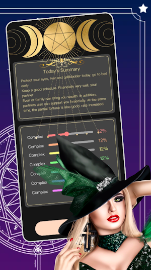 SecretU Screenshot 2