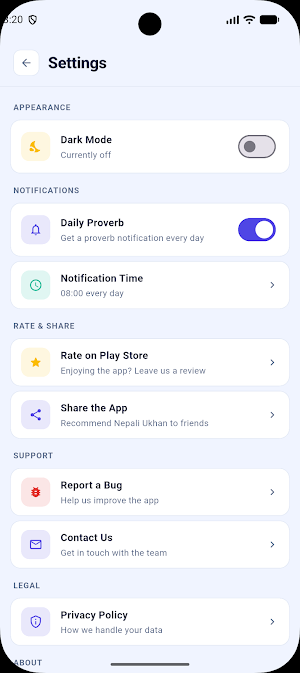 Nepali Ukhan Screenshot 2