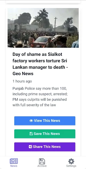 Pakistan News & Newspapers Screenshot 1