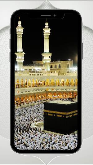 Apps Wall: Islamic Wallpapers Screenshot 0