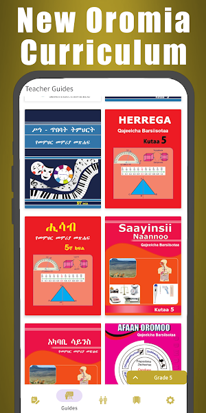 Grade 1-6 Oromia All Textbooks Screenshot 3