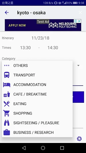 TRIPLAN : Itinerary Management App Screenshot 2