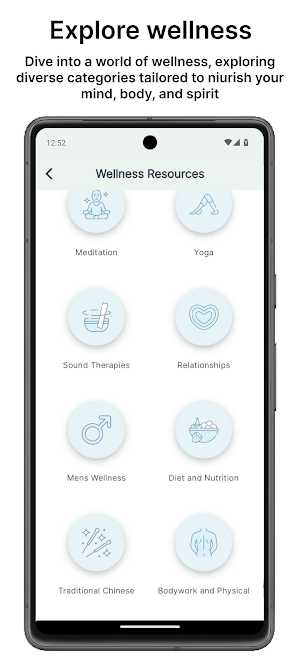 Wellma Screenshot 1
