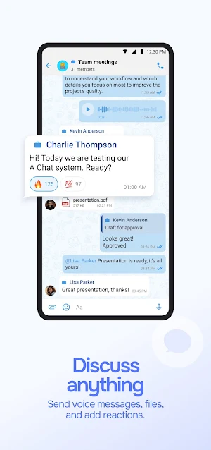 А-Чат Screenshot 2