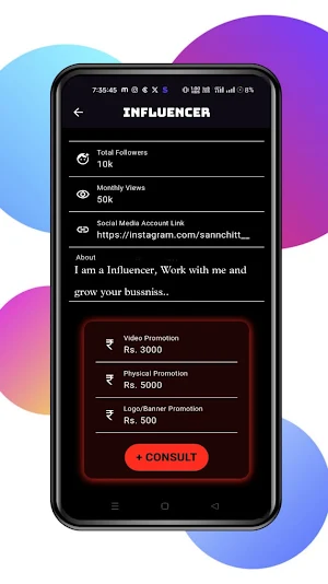 SponsorHub Screenshot 1