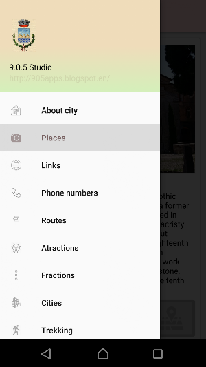 Tremusen HD Screenshot 1