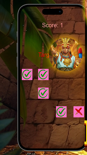 Image Quest Screenshot 0