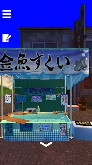 脱出ゲーム:EscapeRooms ~夏のお祭りからの脱出~ Screenshot 3