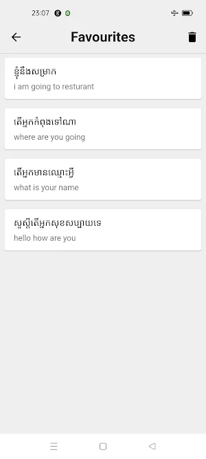 Khmer To English Translator Screenshot 3