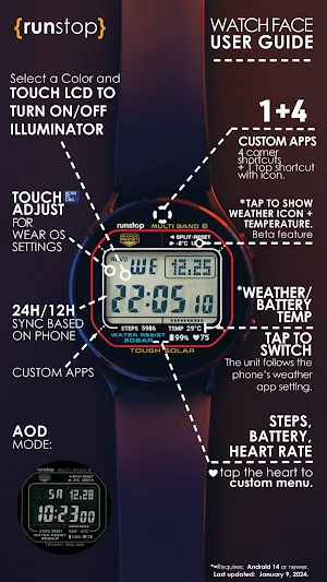 G-Shock Watch Face Casio 5610U Screenshot 3
