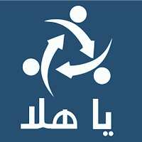 Ya-Hala Store