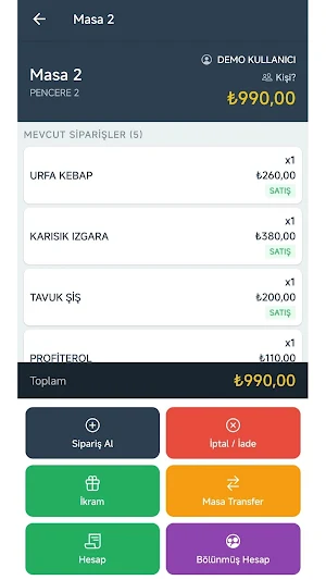FRGarson Screenshot 3