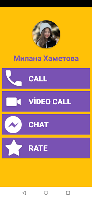 Milana Khametova Video Call Screenshot 0