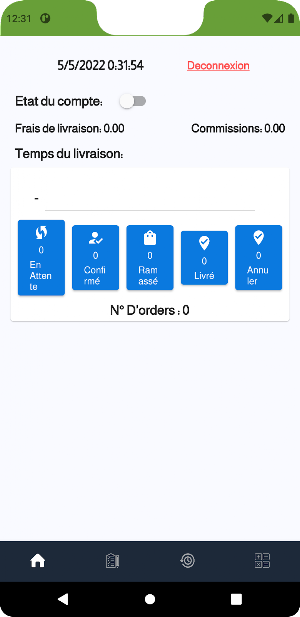 PRDelivery Screenshot 1