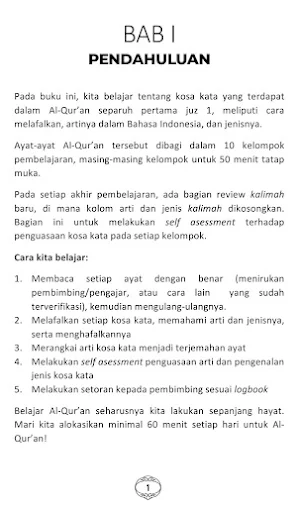 Mari Belajar Bahasa Arab Quran Screenshot 2
