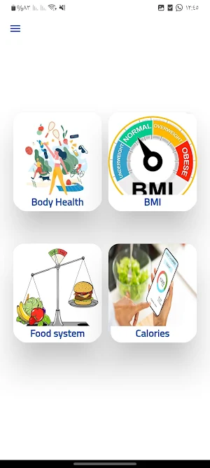 Health Care Screenshot 3