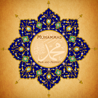 Muhammad ﷺ Man and Prophet