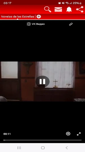 Novelas de las Estrellas Screenshot 2