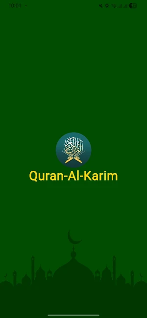 Quran-Al-Karim Screenshot 1