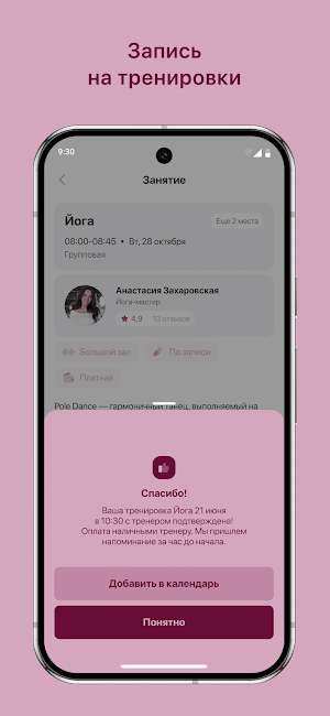 NGstudio Screenshot 2