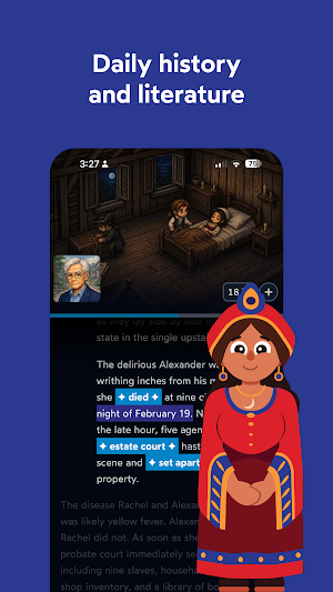 Scrivium: History & Lit Screenshot 2
