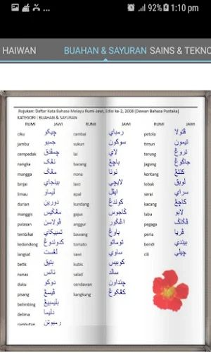 Cari Kata Jawi Screenshot 3