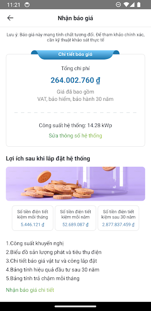 CoCo Solar Screenshot 2