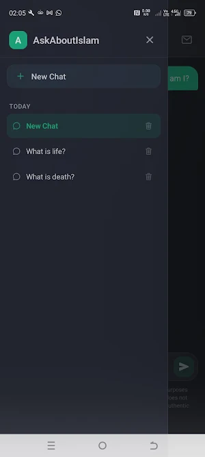 AskAboutIslam Screenshot 2