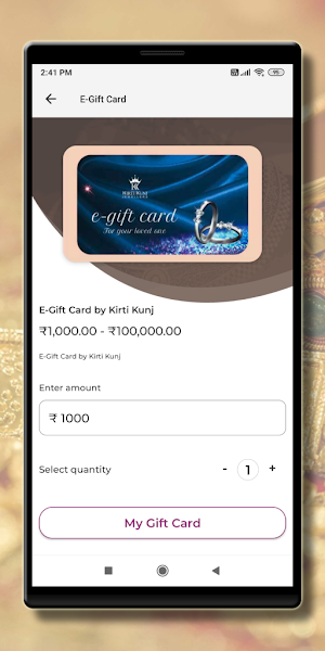 KIRTI KUNJ Screenshot 2