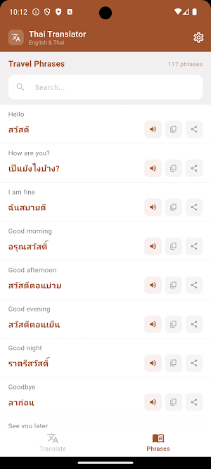 English Thai Translator Screenshot 3