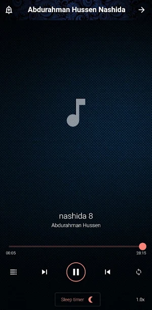 Abdurahman Hussen Nashida 2025 Screenshot 2