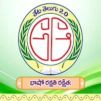 Theta Telugu 2.0