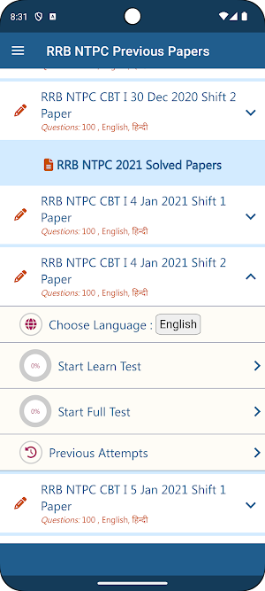 RRB Exam Papers Screenshot 3