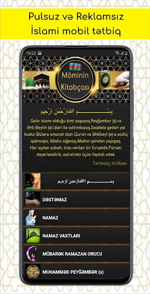Möminin Kitabçası Screenshot 0