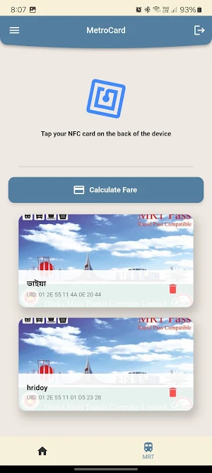 MetroCard Screenshot 0