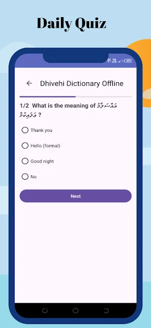 Dhivehi Dictionary Offline Screenshot 3