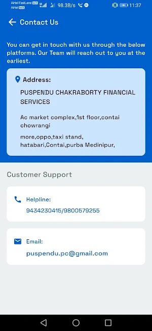 PuspenduCFS Screenshot 3