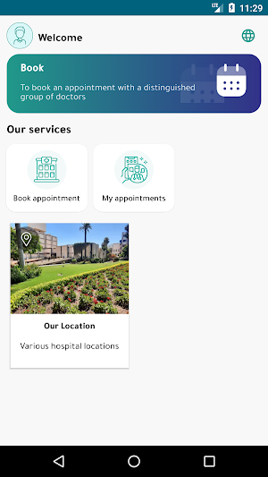 UNC Screenshot 1