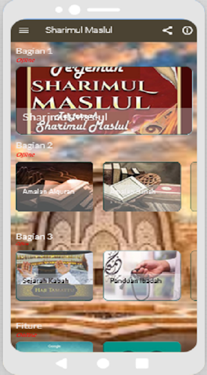 Kitab Sharimul Maslul Terjemah Screenshot 1