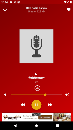 Uk BBC Radio Bangla App Screenshot 1