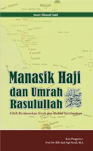 Manasik Haji Umrah Rasulullah Screenshot 0