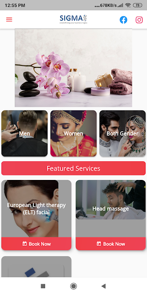 Sigma Spa & Salon Screenshot 0