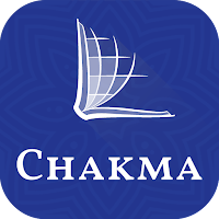 Chakma Bible