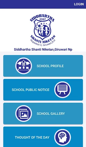 Siddhartha Shanti Niketan,Giru Screenshot 1