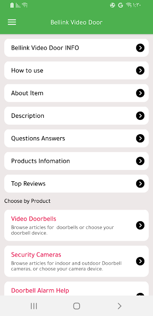 Bellink Video Door Screenshot 1