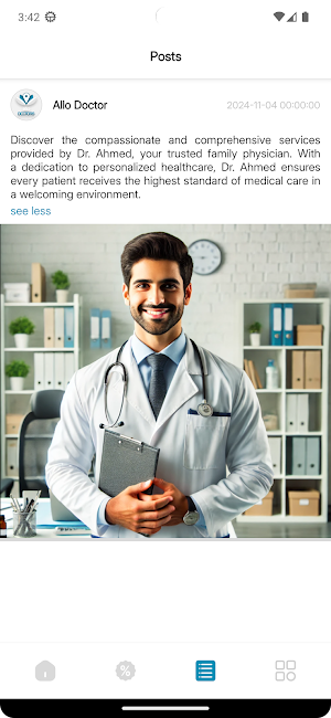Allo Doctor Screenshot 2