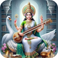 माँ गायत्री आरती - Chalisa
