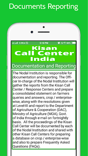 Kisan Call Center info India Screenshot 1